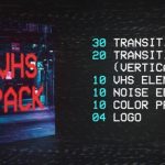 دانلود پروژه پریمیر مجموعه افکت برفک VHS Pack