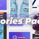 دانلود پروژه پریمیر مجموعه استوری اینستاگرام Stories Pack