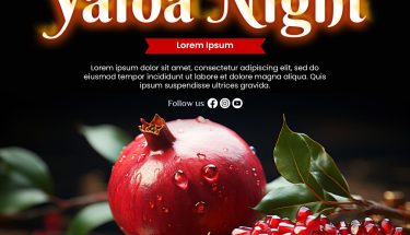دانلود فایل لایه باز بنر شب یلدا و انار Design yalda background