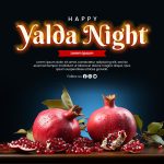 دانلود فایل لایه باز بنر شب یلدا Design yalda background