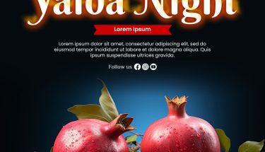 دانلود فایل لایه باز بنر شب یلدا Design yalda background