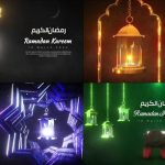 دانلود پروژه پریمیر پکیج تبریک ماه رمضان Ramadan Greetings Pack