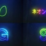 دانلود پروژه پریمیر لوگوموشن نئون Neon Logo Reveal