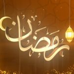 دانلود پروژه افترافکت لوگوموشن رمضان Ramadan Logo Greeting